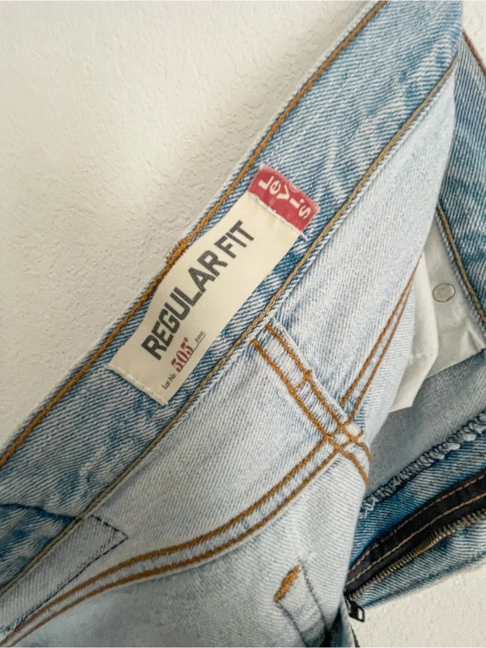 Levis classic pair